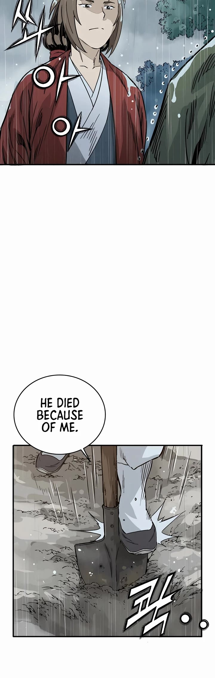 I Reincarnated as a Legendary Surgeon Chapter 100 page 3 - Chapter 100