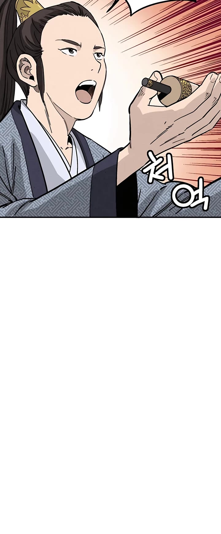 I Reincarnated as a Legendary Surgeon Chapter 100 page 34 - Chapter 100