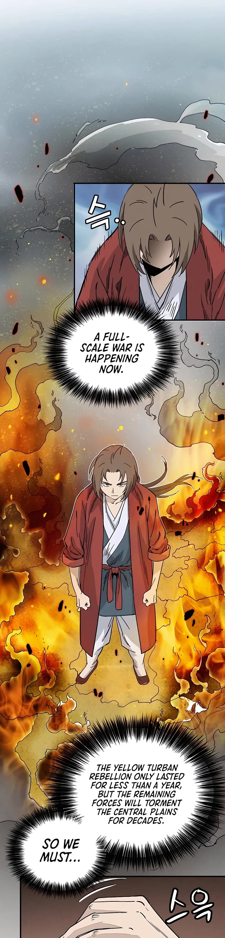 I Reincarnated as a Legendary Surgeon Chapter 100 page 39 - Chapter 100