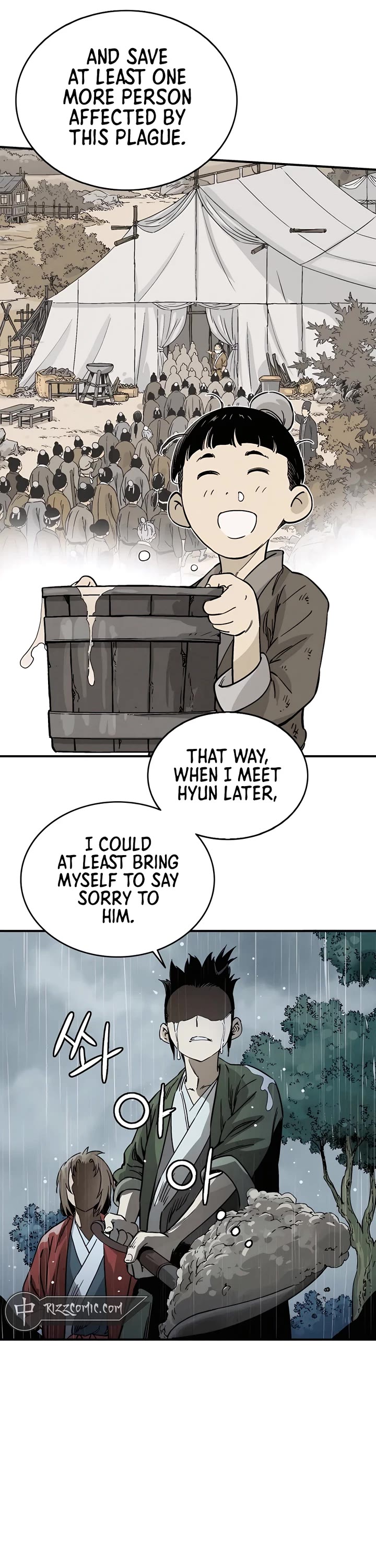 I Reincarnated as a Legendary Surgeon Chapter 100 page 5 - Chapter 100