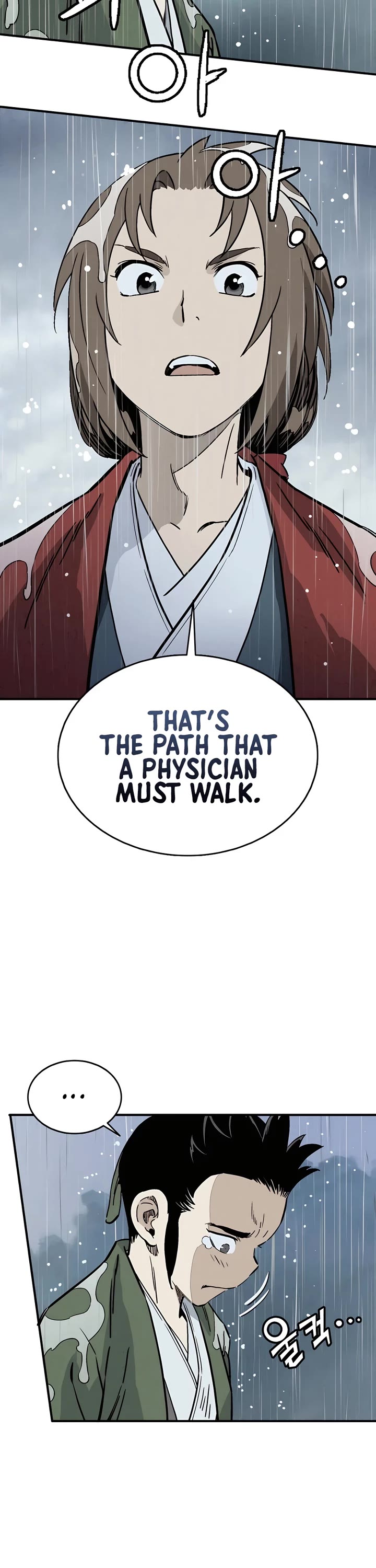 I Reincarnated as a Legendary Surgeon Chapter 100 page 9 - Chapter 100