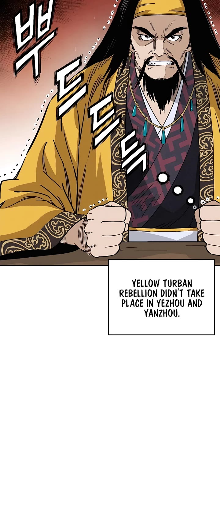 I Reincarnated as a Legendary Surgeon Chapter 101 page 15 - Chapter 101