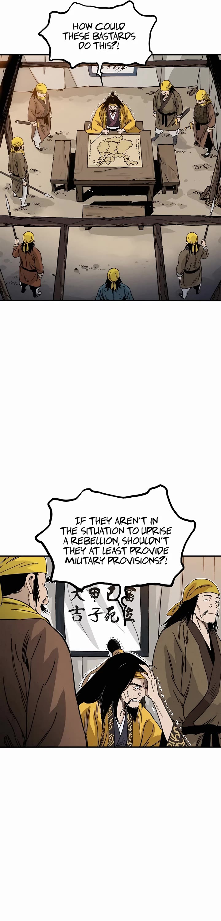 I Reincarnated as a Legendary Surgeon Chapter 101 page 16 - Chapter 101