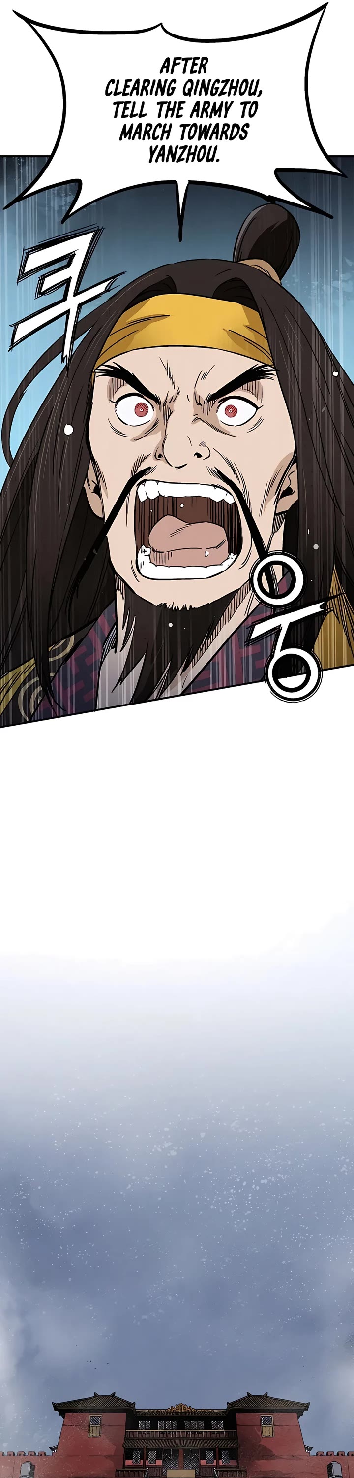 I Reincarnated as a Legendary Surgeon Chapter 101 page 19 - Chapter 101