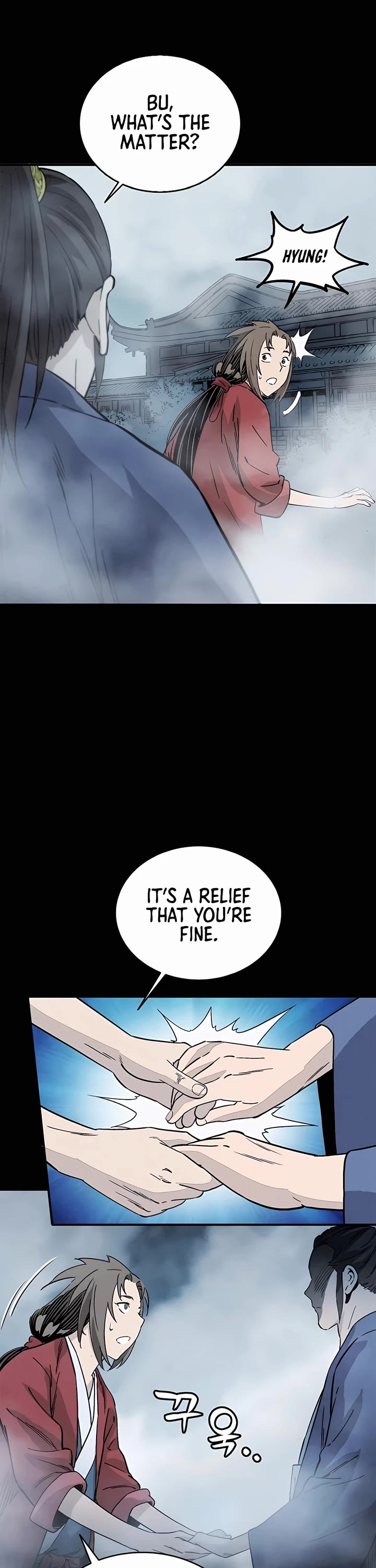 I Reincarnated as a Legendary Surgeon Chapter 101 page 23 - Chapter 101