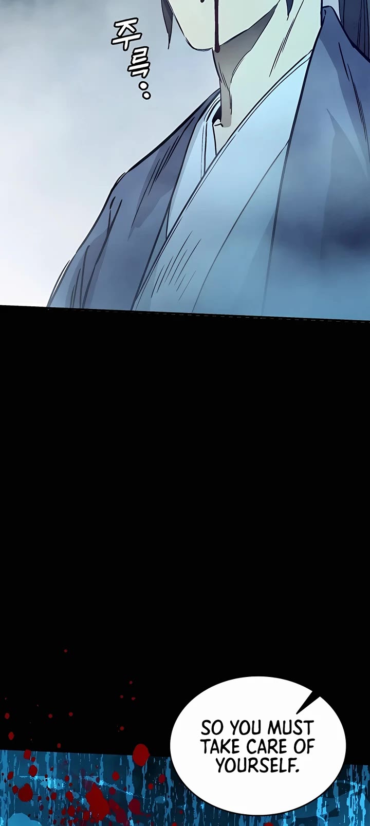 I Reincarnated as a Legendary Surgeon Chapter 101 page 25 - Chapter 101