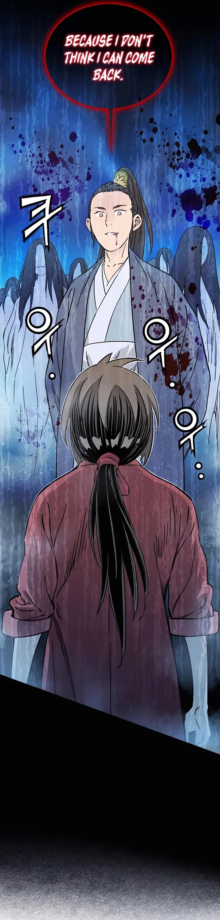 I Reincarnated as a Legendary Surgeon Chapter 101 page 27 - Chapter 101