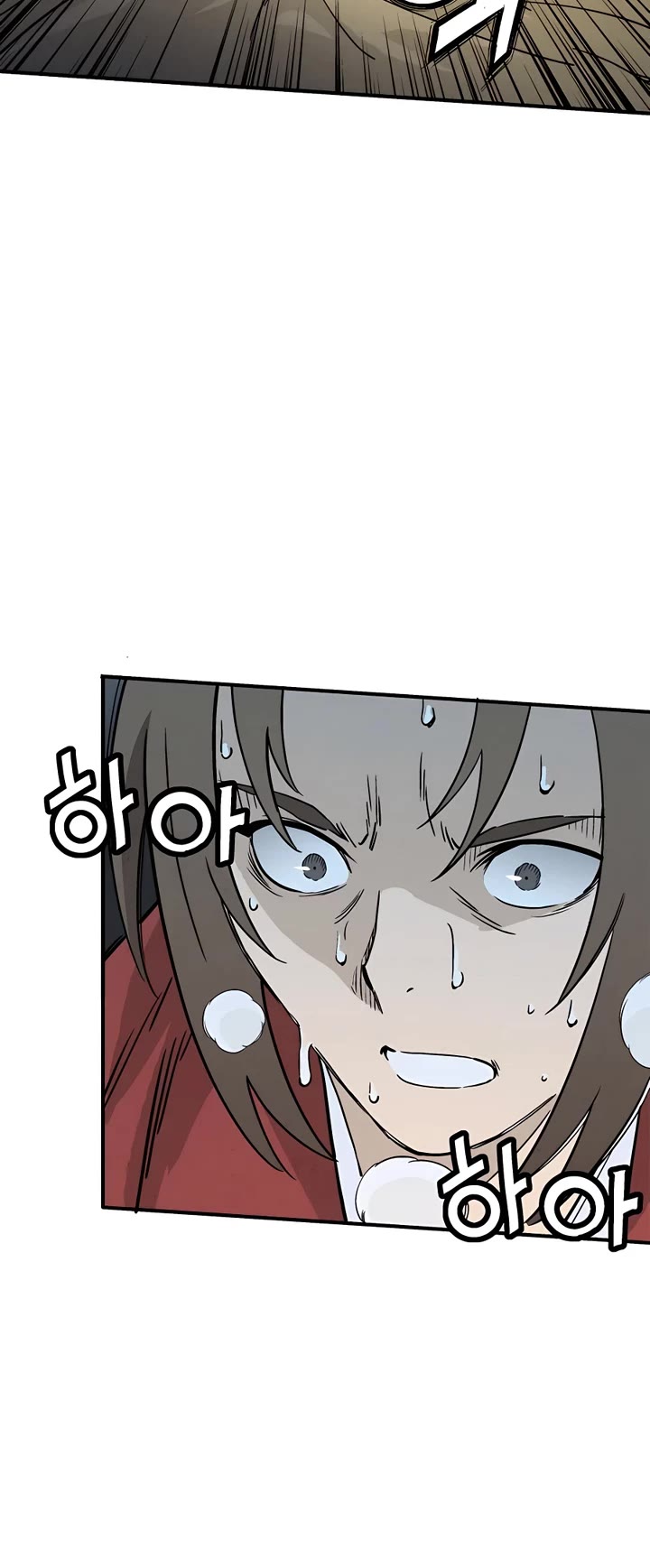 I Reincarnated as a Legendary Surgeon Chapter 101 page 29 - Chapter 101