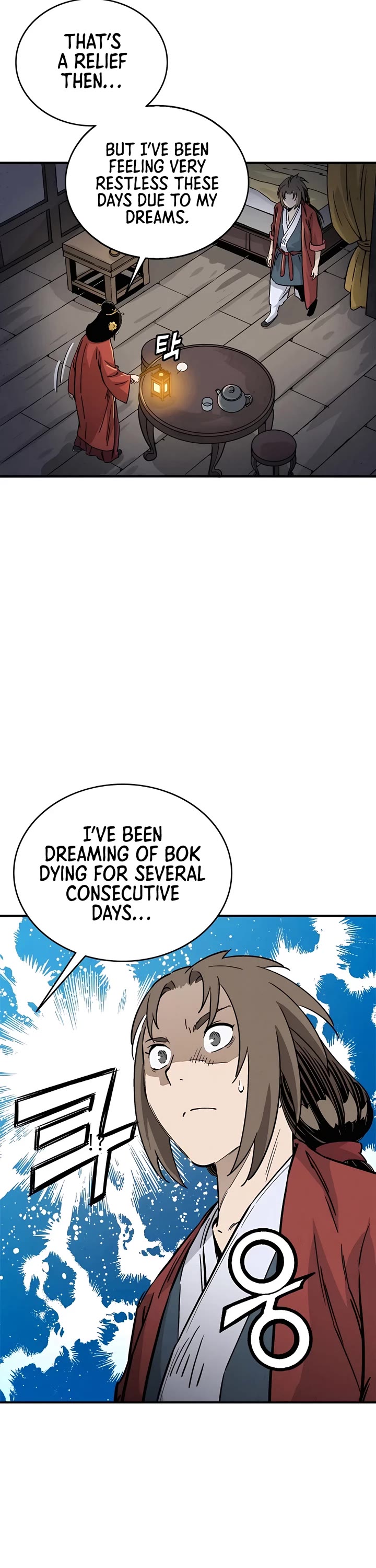 I Reincarnated as a Legendary Surgeon Chapter 101 page 35 - Chapter 101