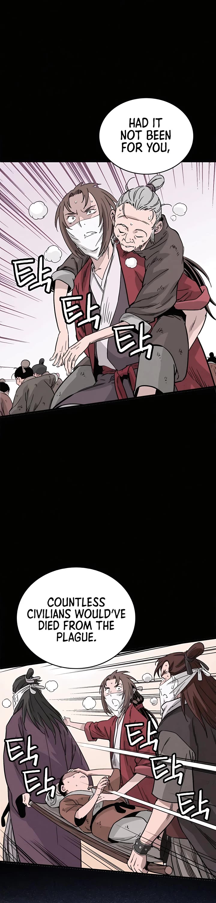 I Reincarnated as a Legendary Surgeon Chapter 101 page 9 - Chapter 101
