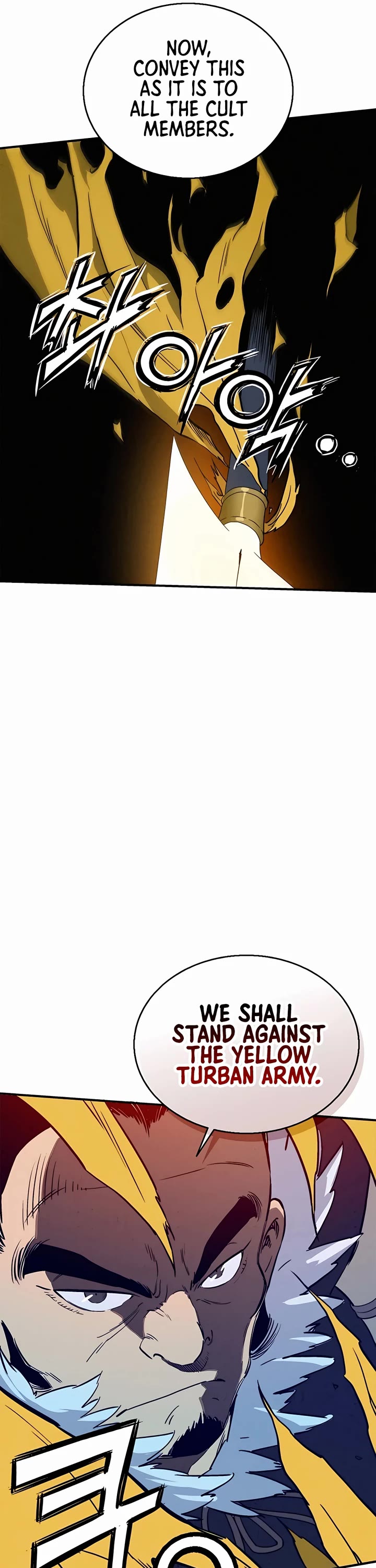 I Reincarnated as a Legendary Surgeon Chapter 102 page 13 - Chapter 102