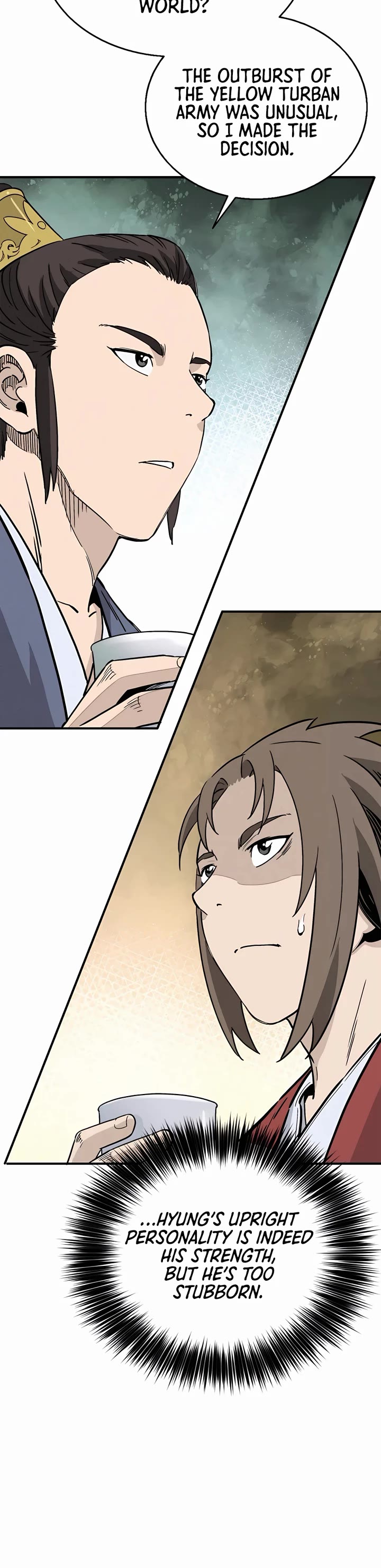 I Reincarnated as a Legendary Surgeon Chapter 102 page 25 - Chapter 102