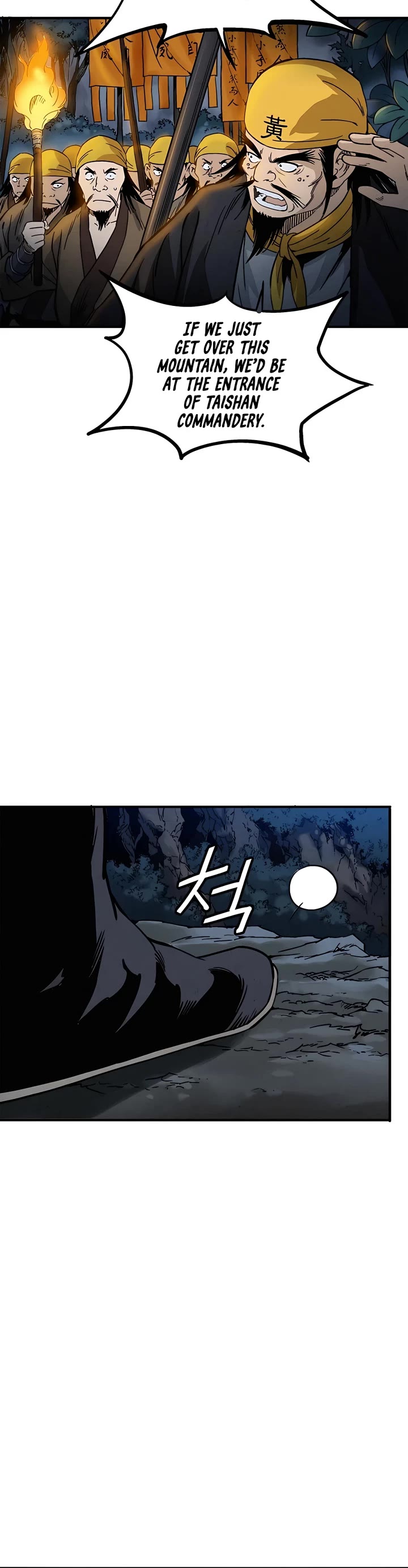 I Reincarnated as a Legendary Surgeon Chapter 102 page 32 - Chapter 102