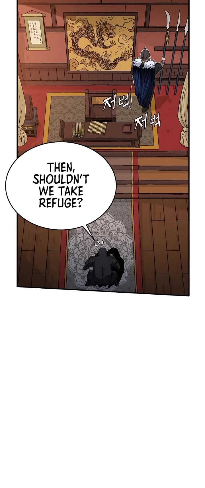I Reincarnated as a Legendary Surgeon Chapter 102 page 8 - Chapter 102