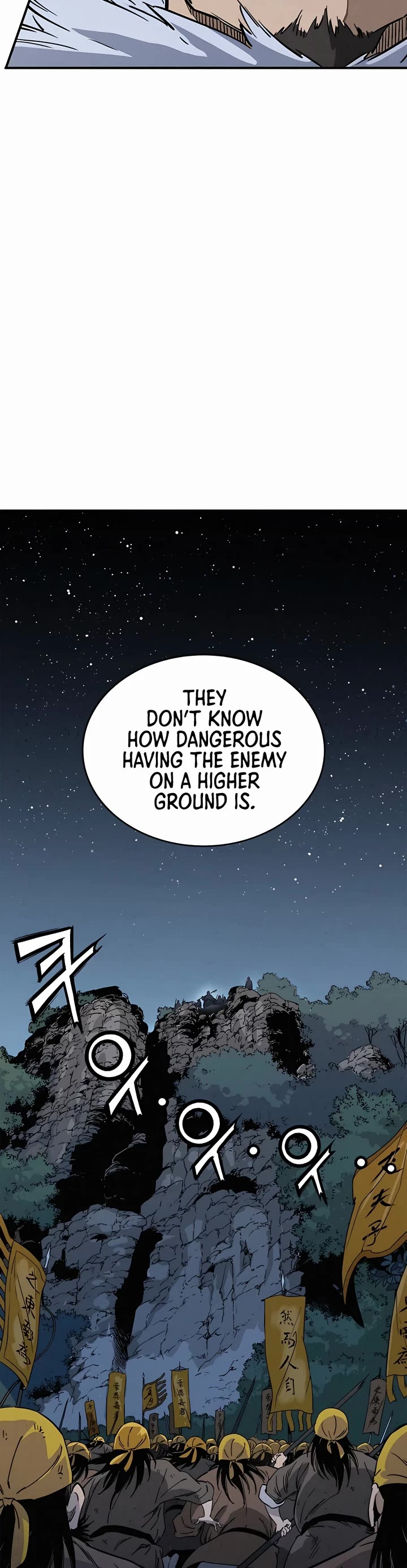 I Reincarnated as a Legendary Surgeon Chapter 103 page 12 - Chapter 103
