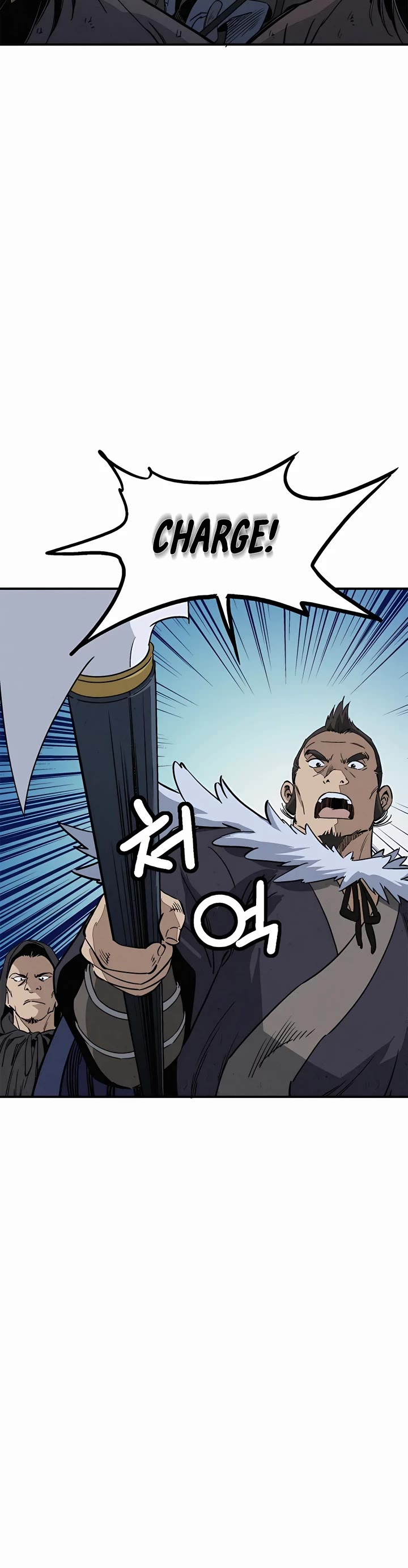 I Reincarnated as a Legendary Surgeon Chapter 103 page 13 - Chapter 103