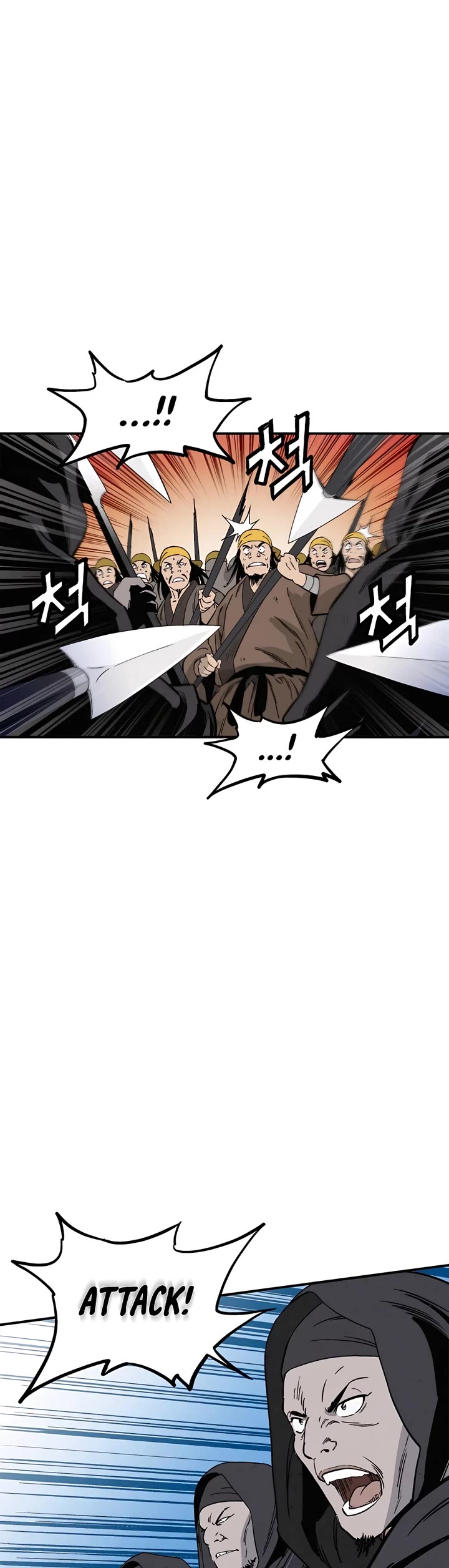 I Reincarnated as a Legendary Surgeon Chapter 103 page 15 - Chapter 103