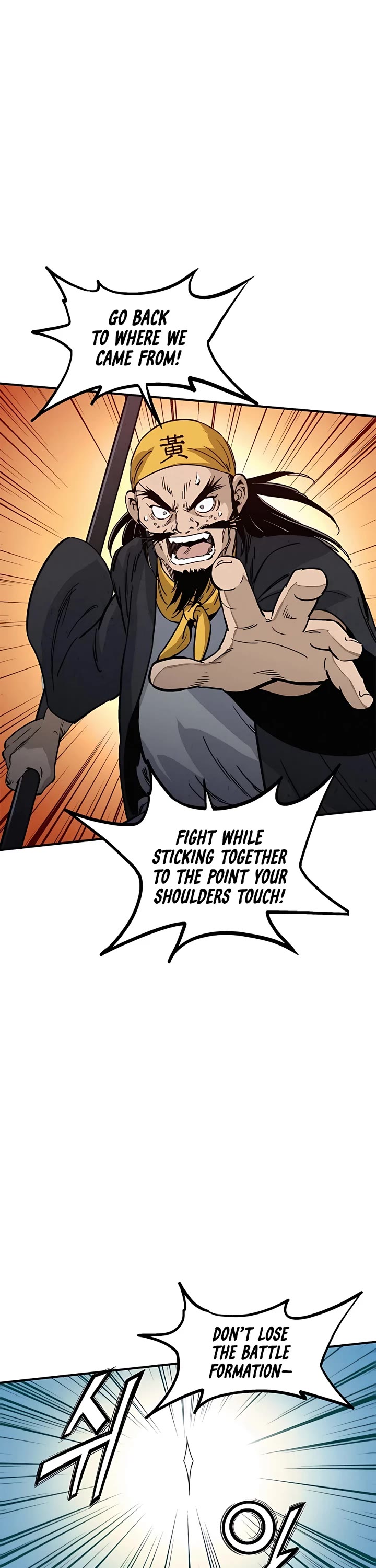 I Reincarnated as a Legendary Surgeon Chapter 103 page 21 - Chapter 103