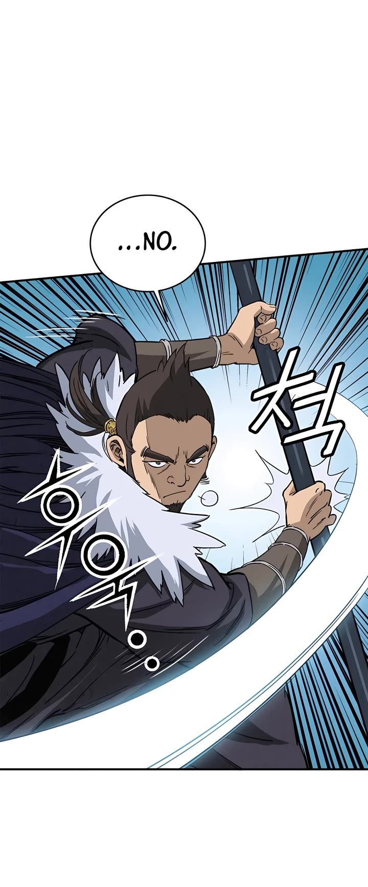 I Reincarnated as a Legendary Surgeon Chapter 103 page 28 - Chapter 103