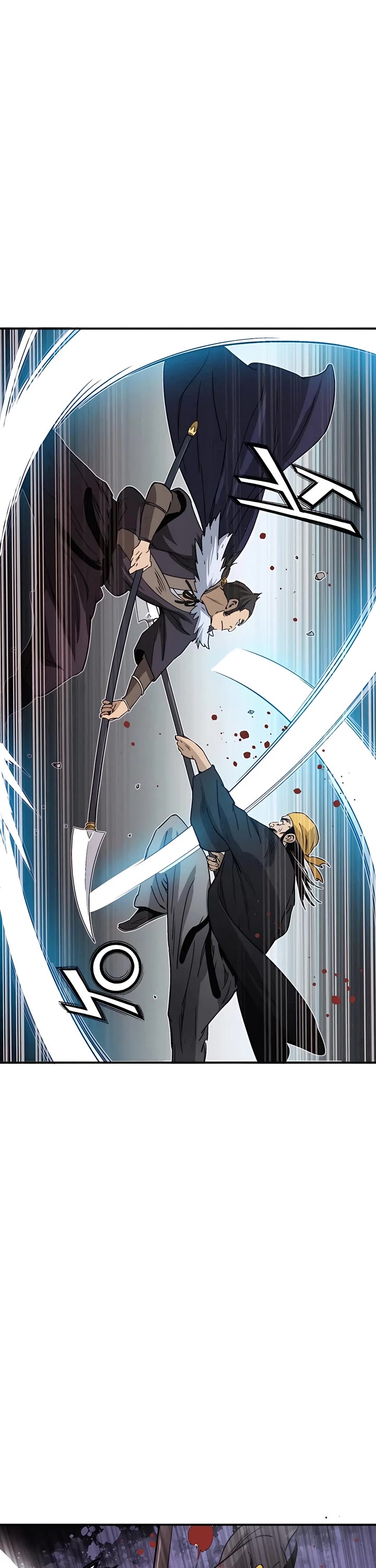 I Reincarnated as a Legendary Surgeon Chapter 103 page 29 - Chapter 103