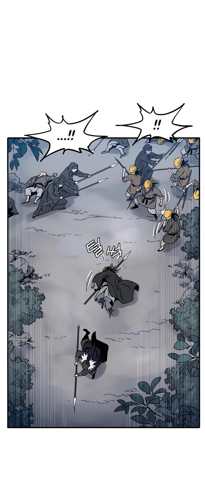 I Reincarnated as a Legendary Surgeon Chapter 103 page 31 - Chapter 103