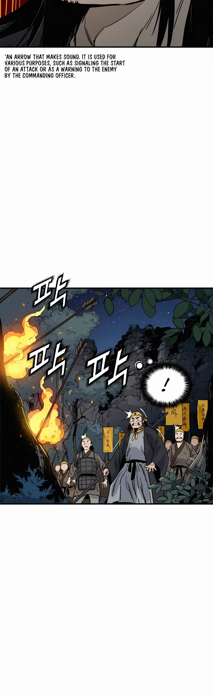 I Reincarnated as a Legendary Surgeon Chapter 103 page 4 - Chapter 103