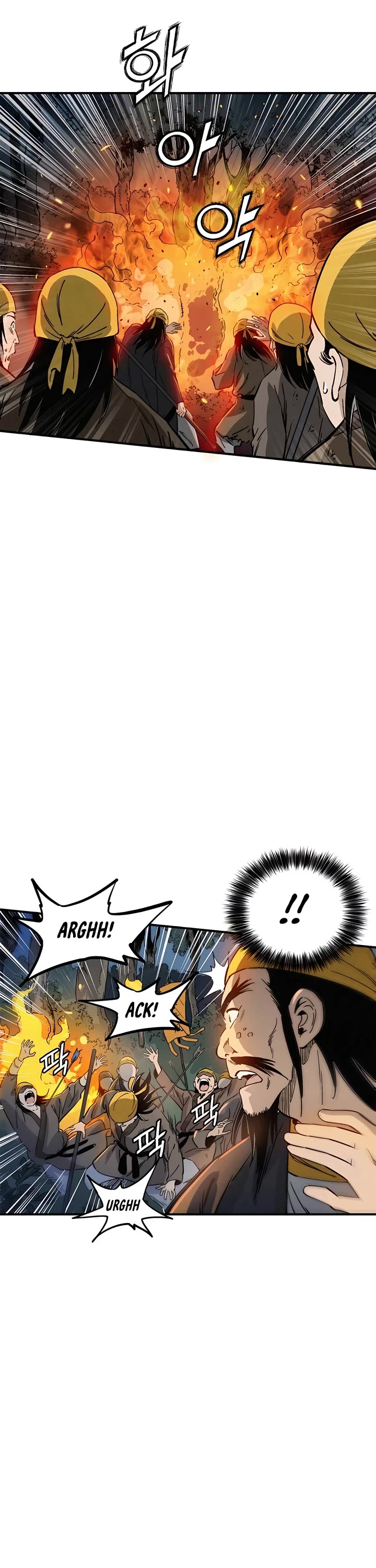 I Reincarnated as a Legendary Surgeon Chapter 103 page 5 - Chapter 103