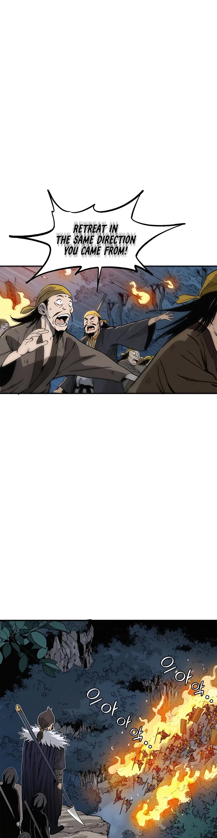 I Reincarnated as a Legendary Surgeon Chapter 103 page 9 - Chapter 103