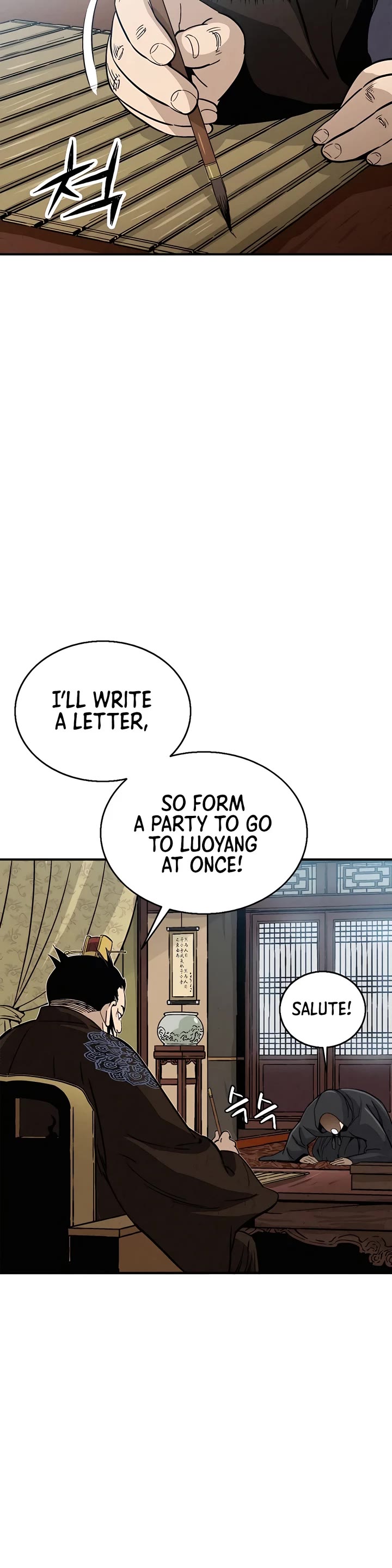 I Reincarnated as a Legendary Surgeon Chapter 104 page 11 - Chapter 104