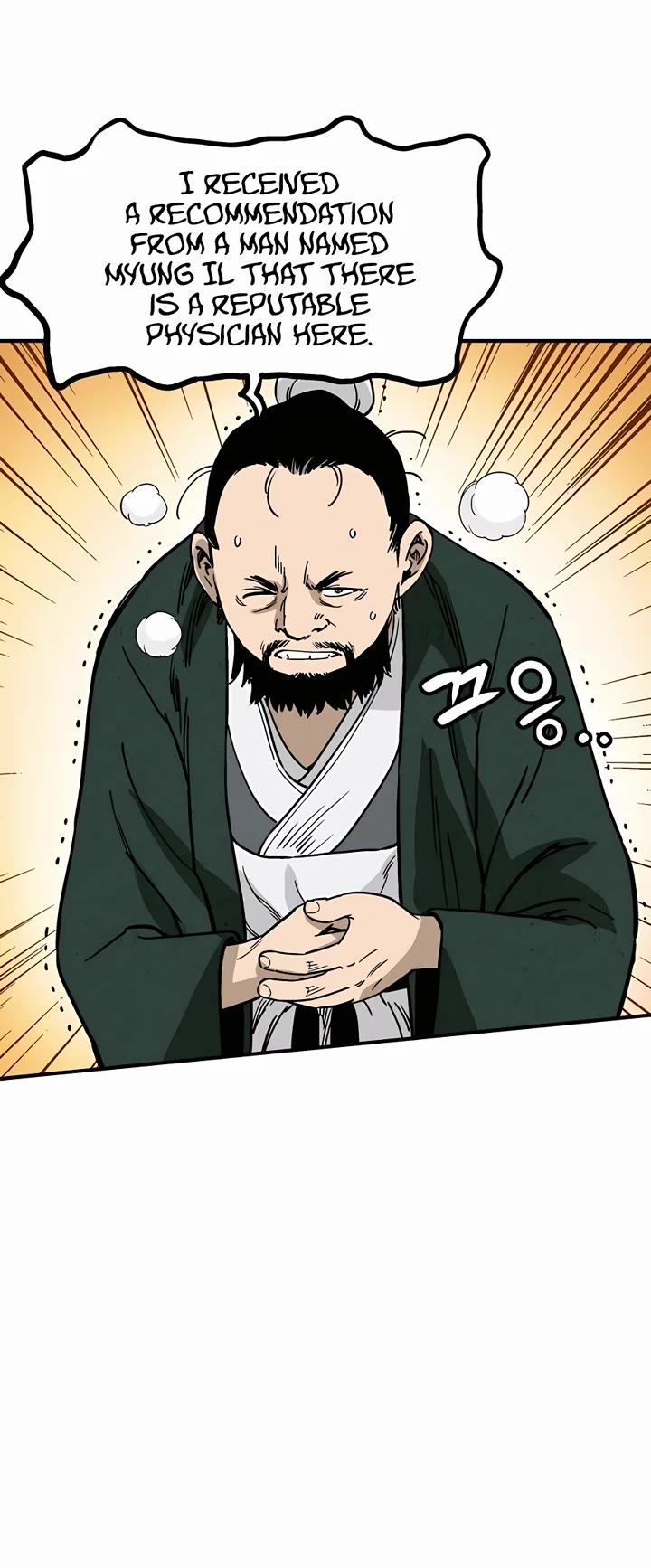 I Reincarnated as a Legendary Surgeon Chapter 104 page 22 - Chapter 104