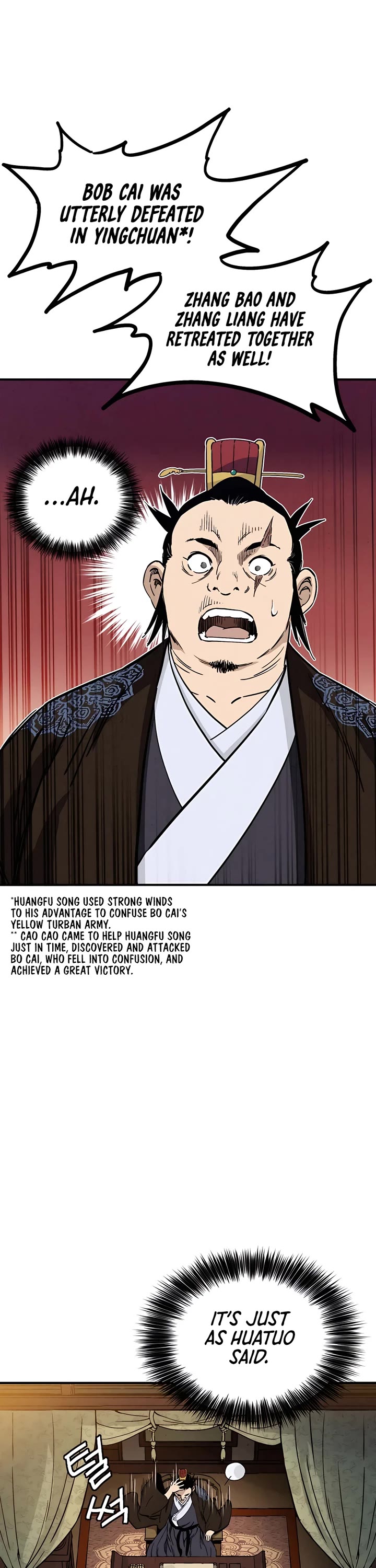 I Reincarnated as a Legendary Surgeon Chapter 104 page 32 - Chapter 104