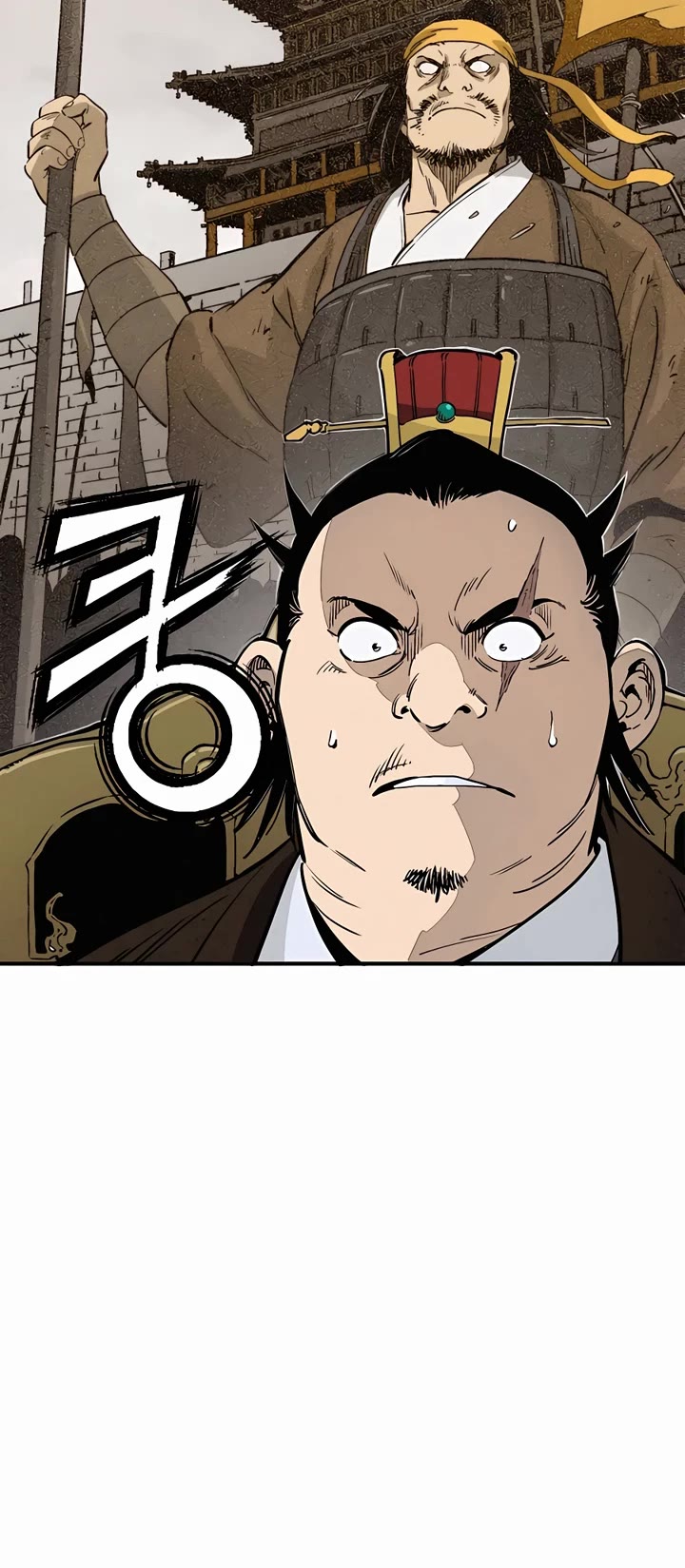 I Reincarnated as a Legendary Surgeon Chapter 104 page 4 - Chapter 104