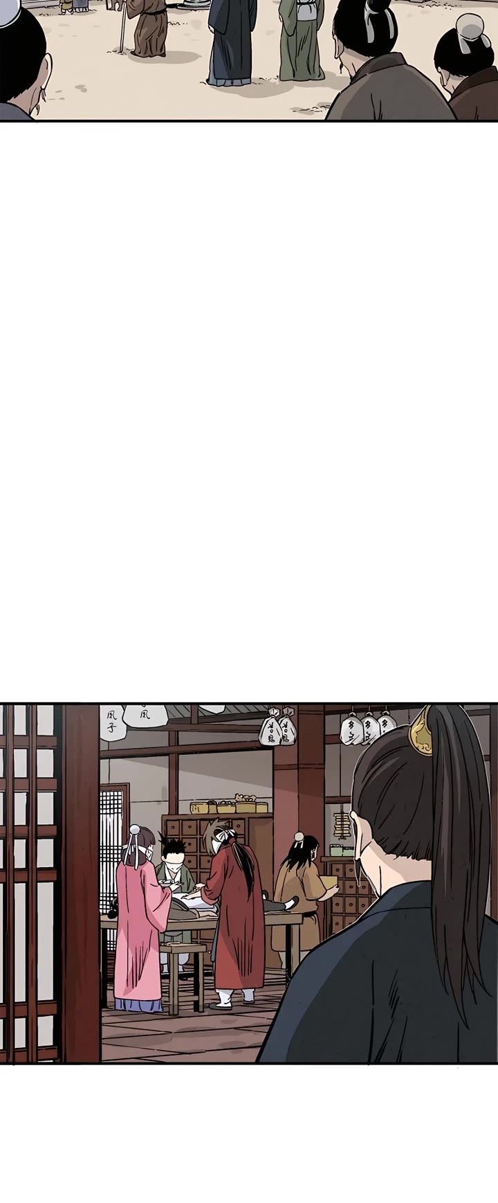 I Reincarnated as a Legendary Surgeon Chapter 104 page 42 - Chapter 104