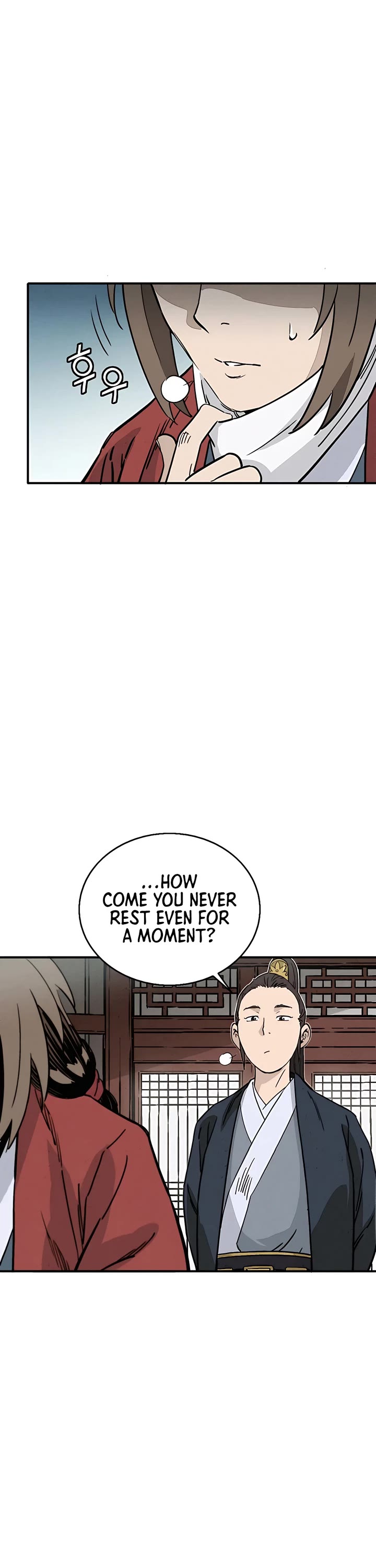 I Reincarnated as a Legendary Surgeon Chapter 104 page 43 - Chapter 104