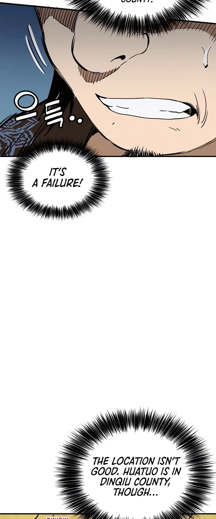 I Reincarnated as a Legendary Surgeon Chapter 104 page 7 - Chapter 104