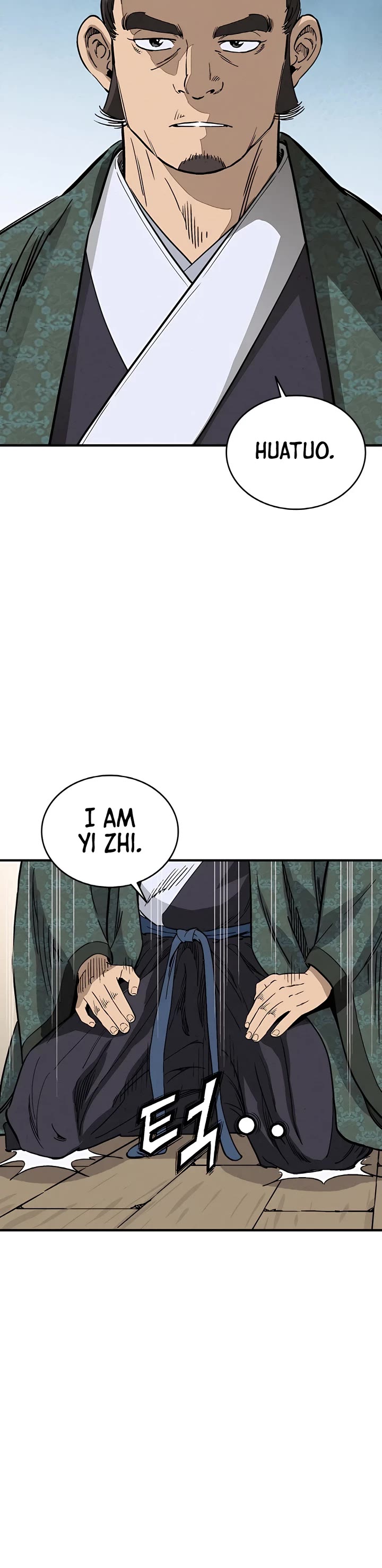 I Reincarnated as a Legendary Surgeon Chapter 105 page 11 - Chapter 105