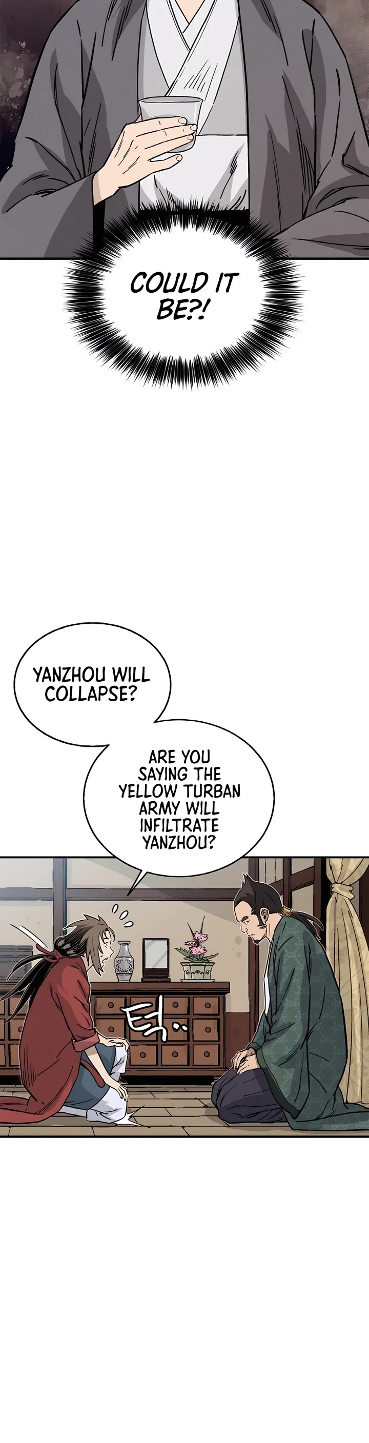 I Reincarnated as a Legendary Surgeon Chapter 105 page 18 - Chapter 105