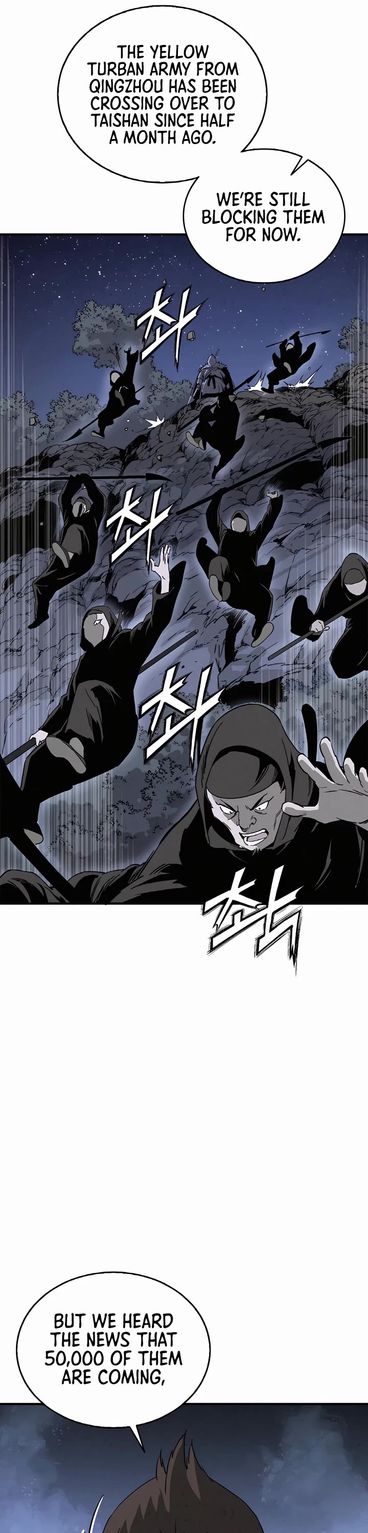 I Reincarnated as a Legendary Surgeon Chapter 105 page 19 - Chapter 105