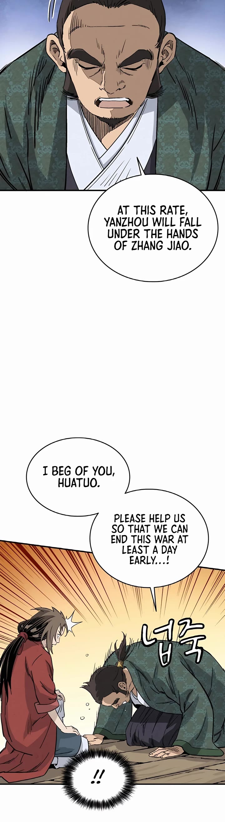 I Reincarnated as a Legendary Surgeon Chapter 105 page 20 - Chapter 105