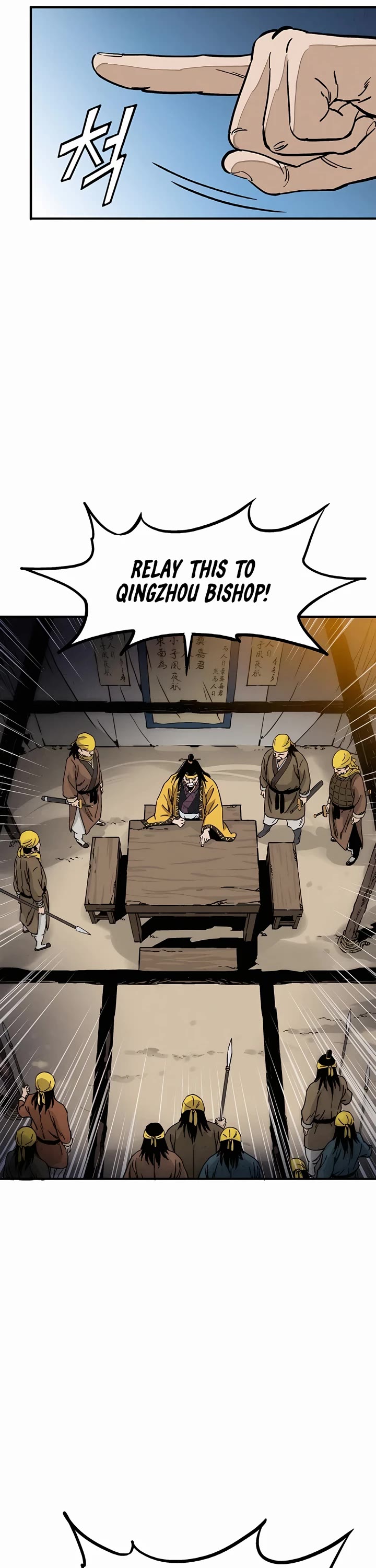 I Reincarnated as a Legendary Surgeon Chapter 105 page 34 - Chapter 105