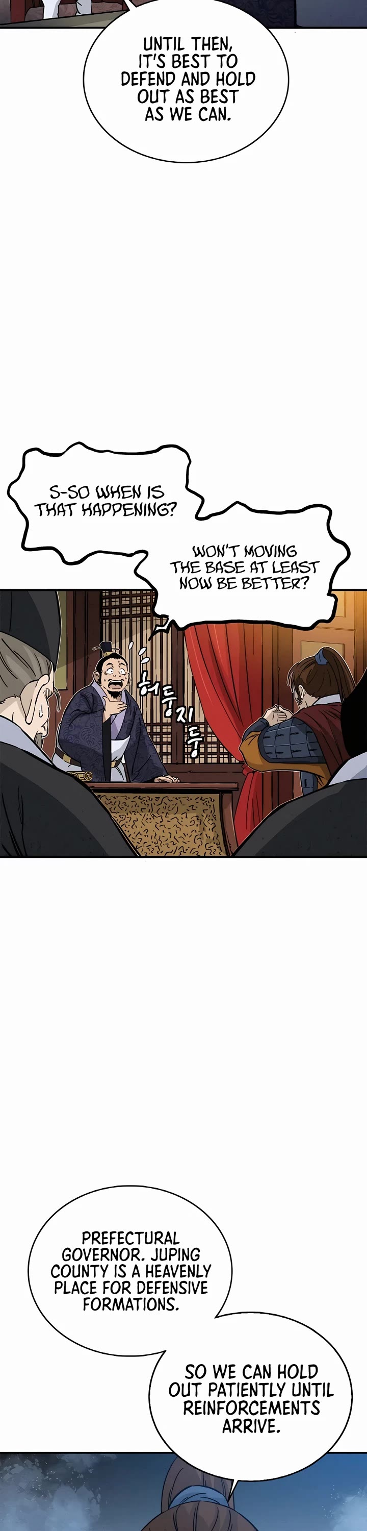 I Reincarnated as a Legendary Surgeon Chapter 105 page 39 - Chapter 105
