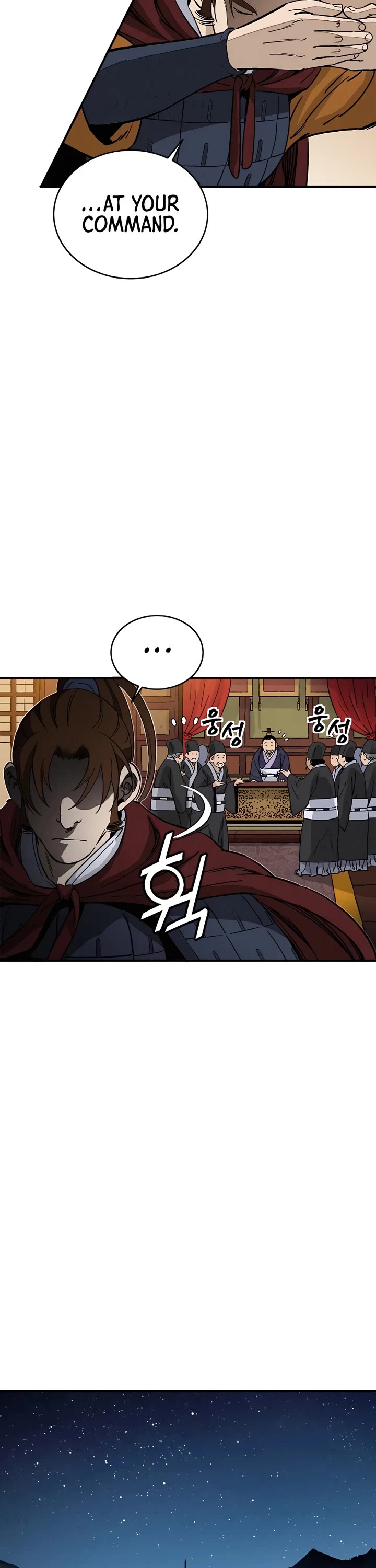 I Reincarnated as a Legendary Surgeon Chapter 105 page 43 - Chapter 105