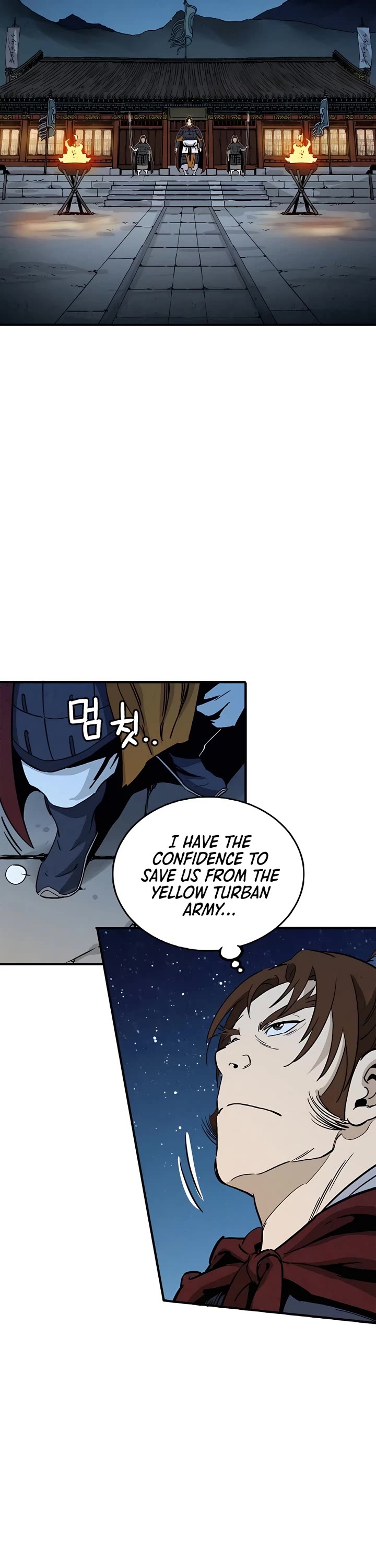 I Reincarnated as a Legendary Surgeon Chapter 105 page 44 - Chapter 105