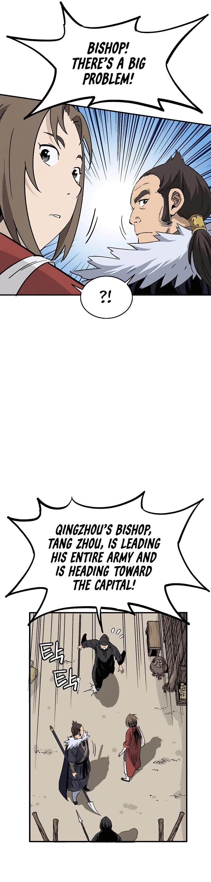 I Reincarnated as a Legendary Surgeon Chapter 106 page 12 - Chapter 106