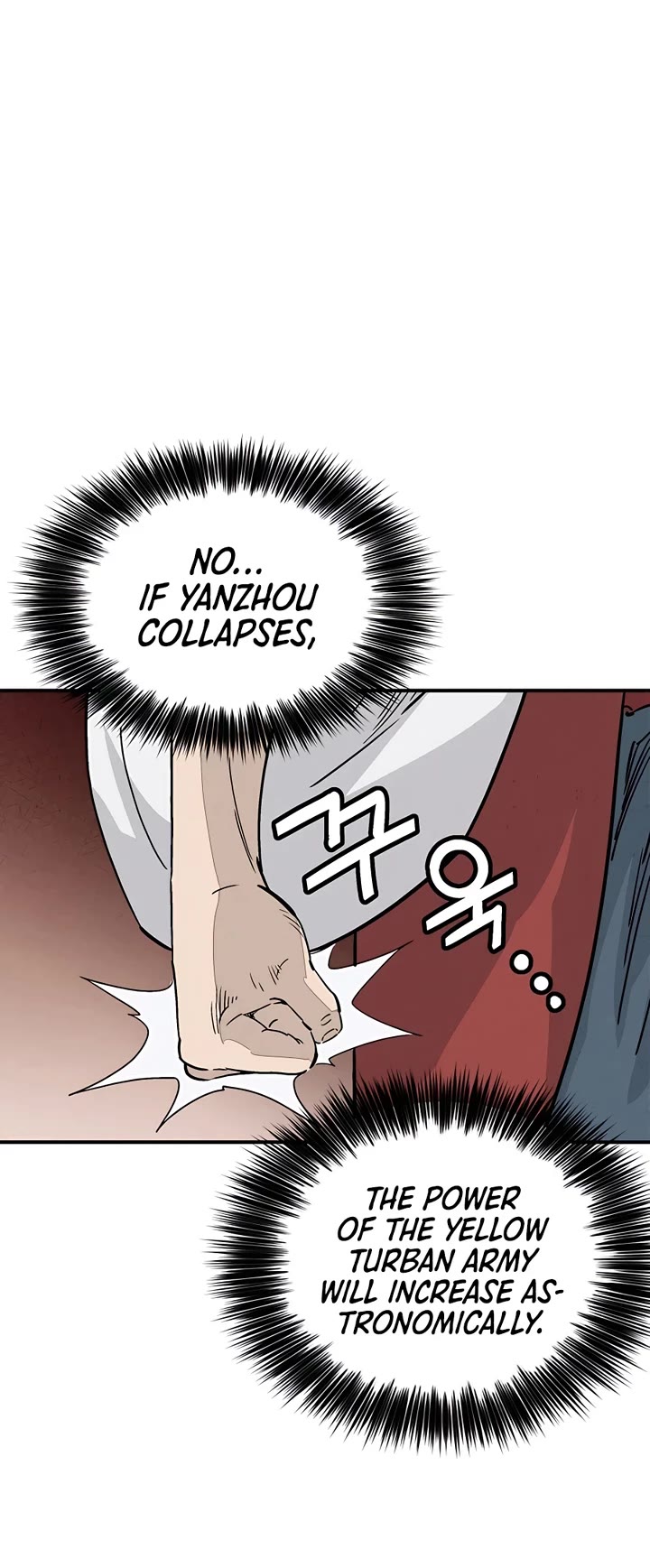 I Reincarnated as a Legendary Surgeon Chapter 106 page 19 - Chapter 106