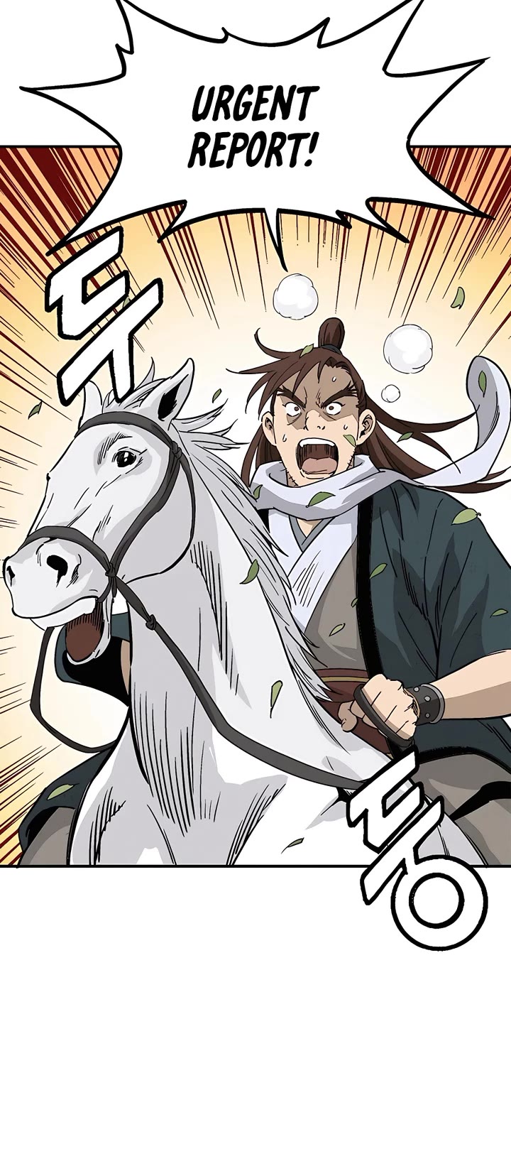 I Reincarnated as a Legendary Surgeon Chapter 106 page 22 - Chapter 106