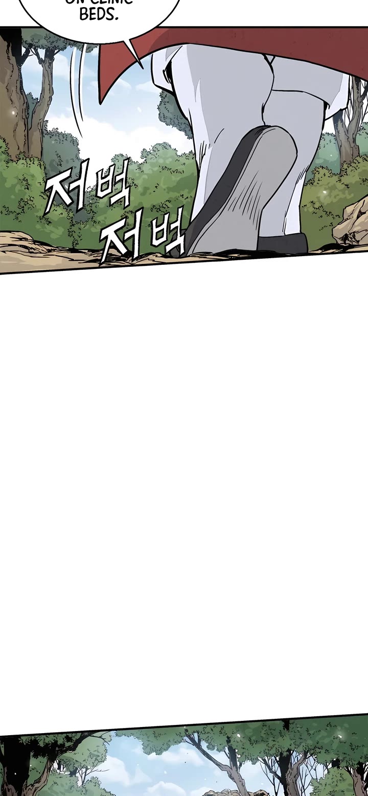 I Reincarnated as a Legendary Surgeon Chapter 107 page 15 - Chapter 107