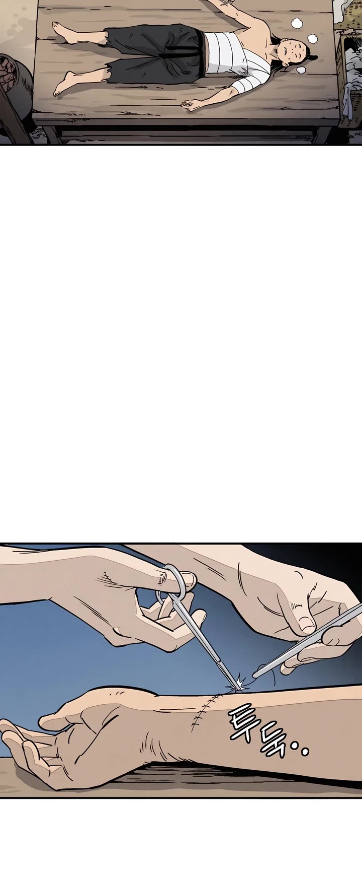 I Reincarnated as a Legendary Surgeon Chapter 107 page 20 - Chapter 107