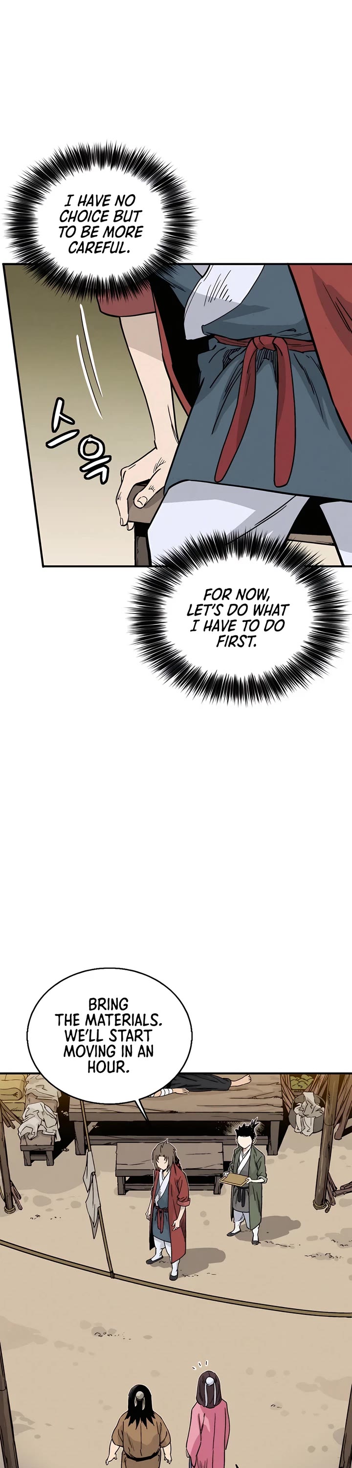 I Reincarnated as a Legendary Surgeon Chapter 107 page 25 - Chapter 107