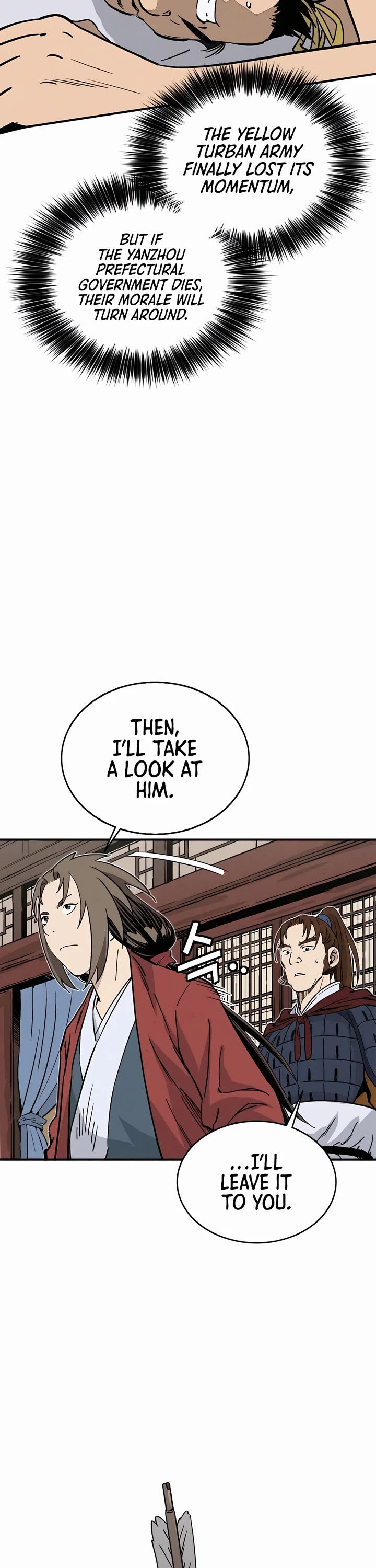 I Reincarnated as a Legendary Surgeon Chapter 107 page 41 - Chapter 107